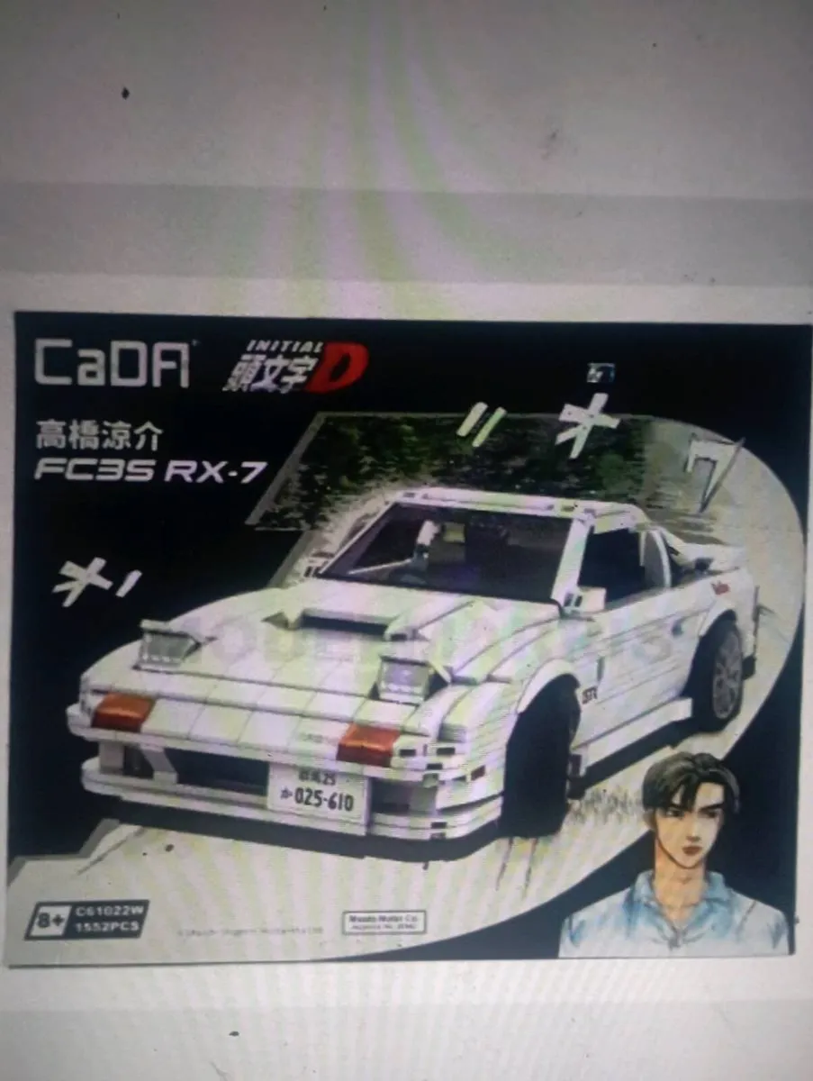 CADA  MAZDA  FC3S RX - LARGE LINTAL- DVTV KIT. - Image 2