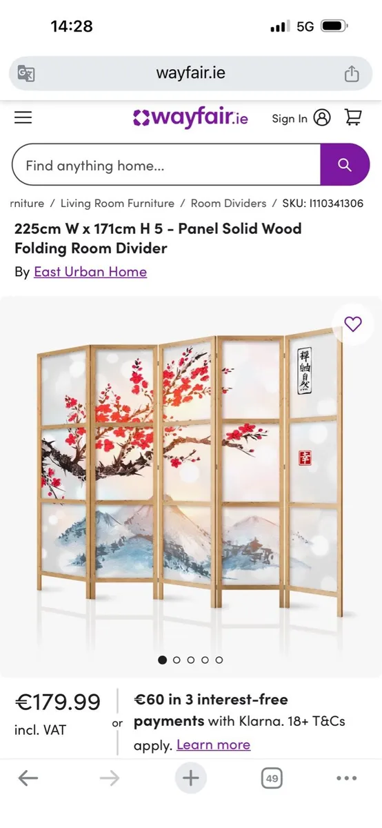 Japanese-style room divider screen - Image 3