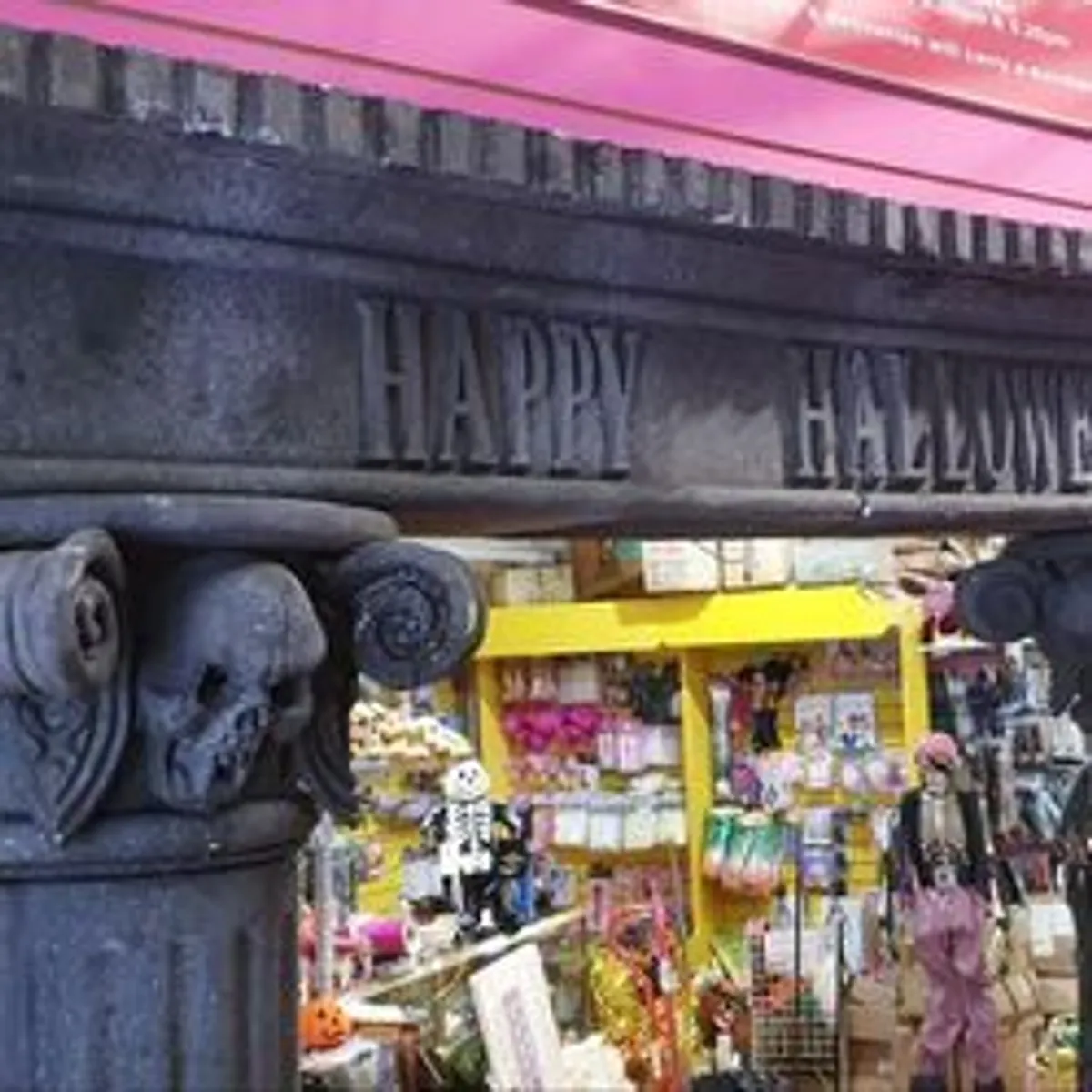 Halloween Decorations / Props - Image 2