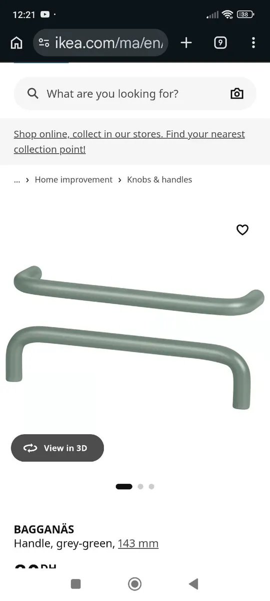 Kitchen cabinet handles - Image 2
