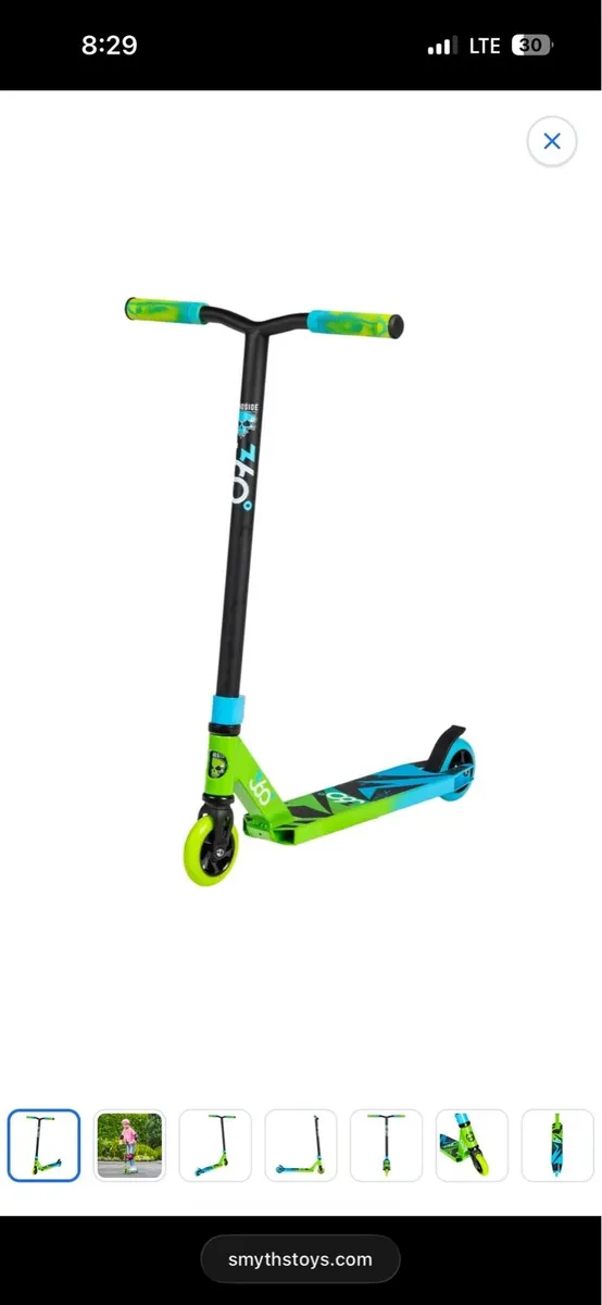Kids Scooter - Image 1