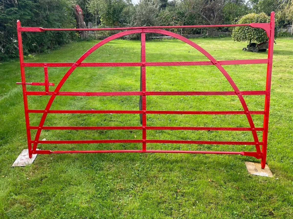 Gate - Image 1