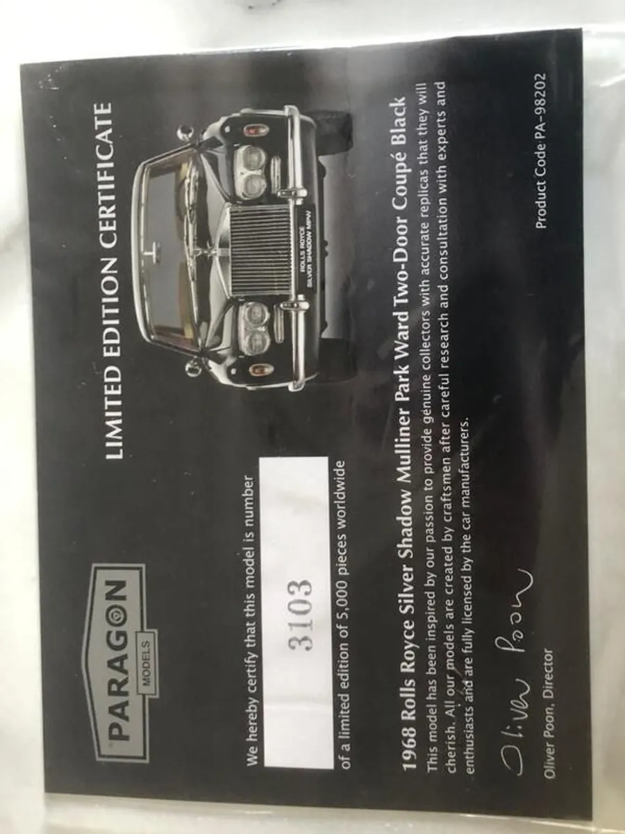 Rolls Royce - Image 3
