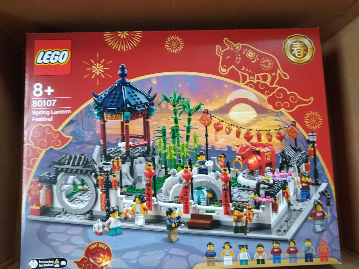 LEGO Lunar New Year Family Reunion 80133 €150 - Image 1
