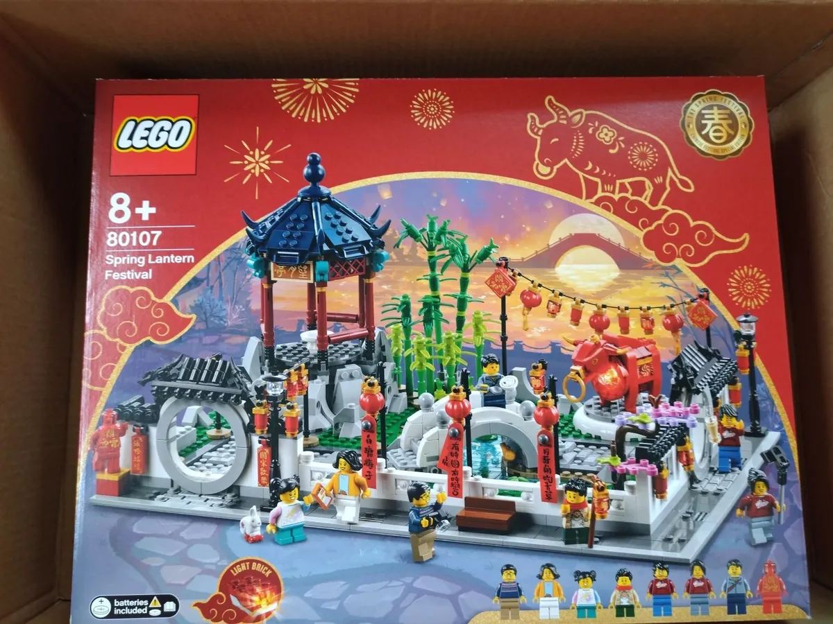 LEGO Lunar New Year Family Reunion 80133 €150 - Image 2