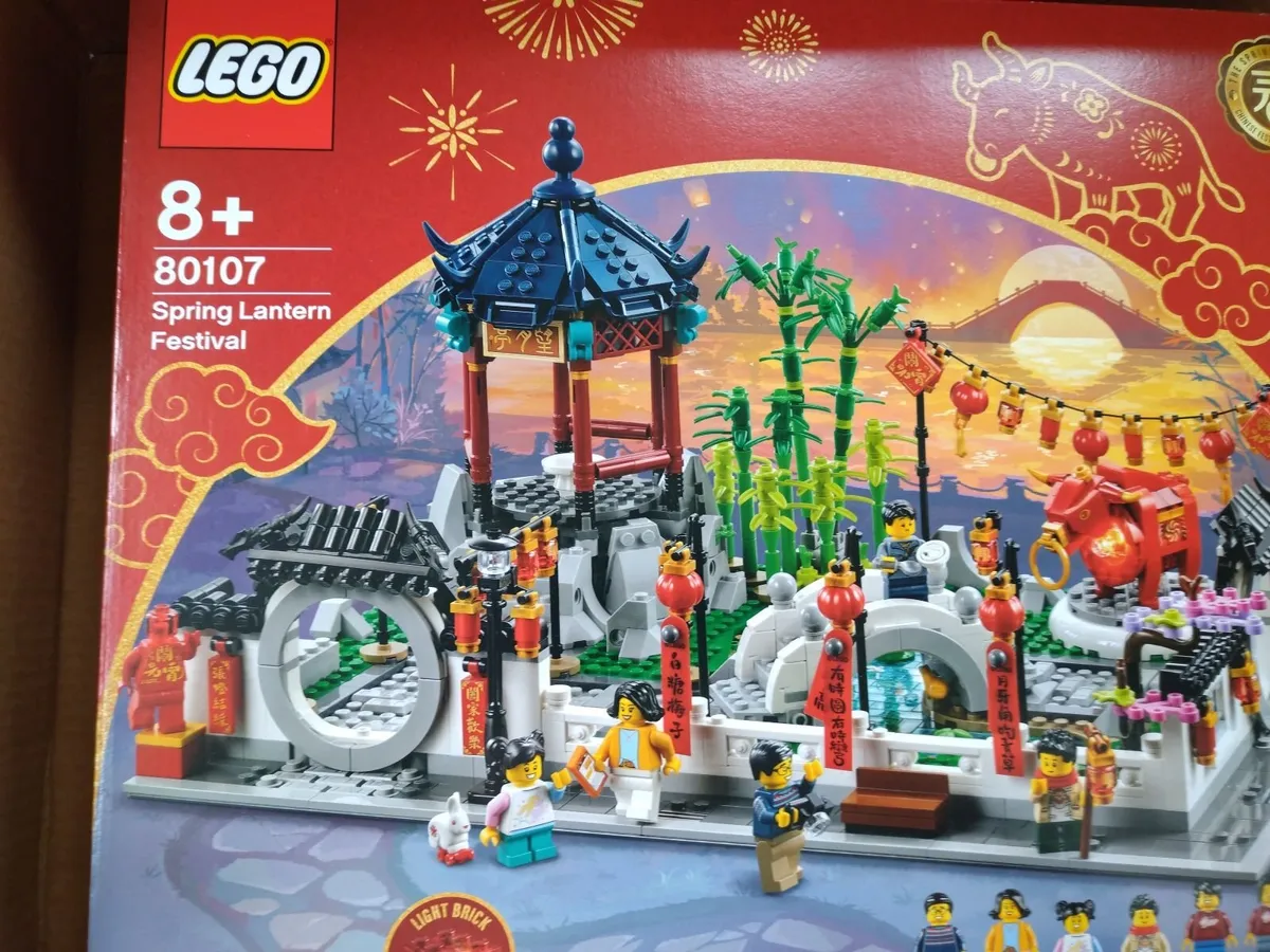 LEGO Lunar New Year Family Reunion 80133 €150 - Image 3