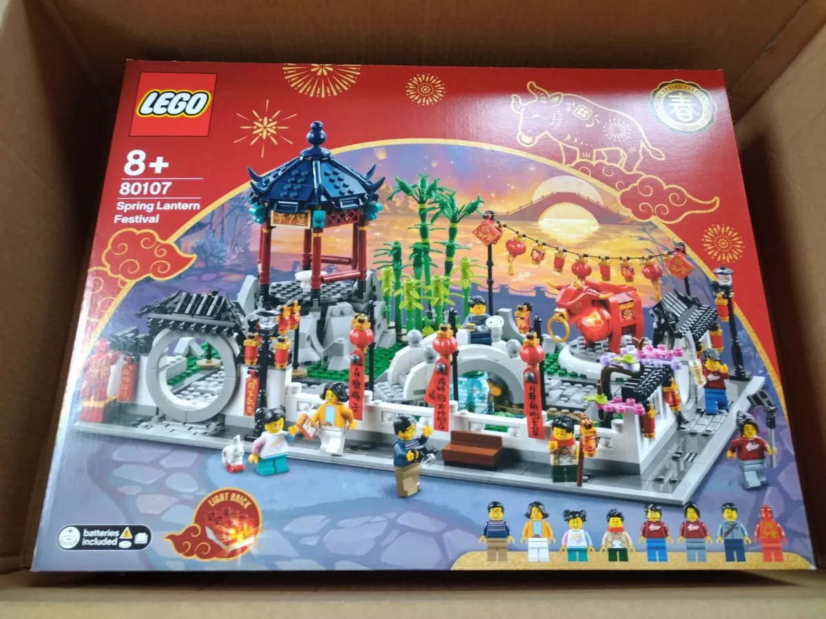 LEGO Lunar New Year Family Reunion 80133 €150 - Image 4