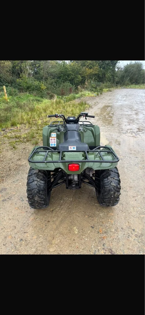 2020 Yamaha Kodiak 450 - Image 3