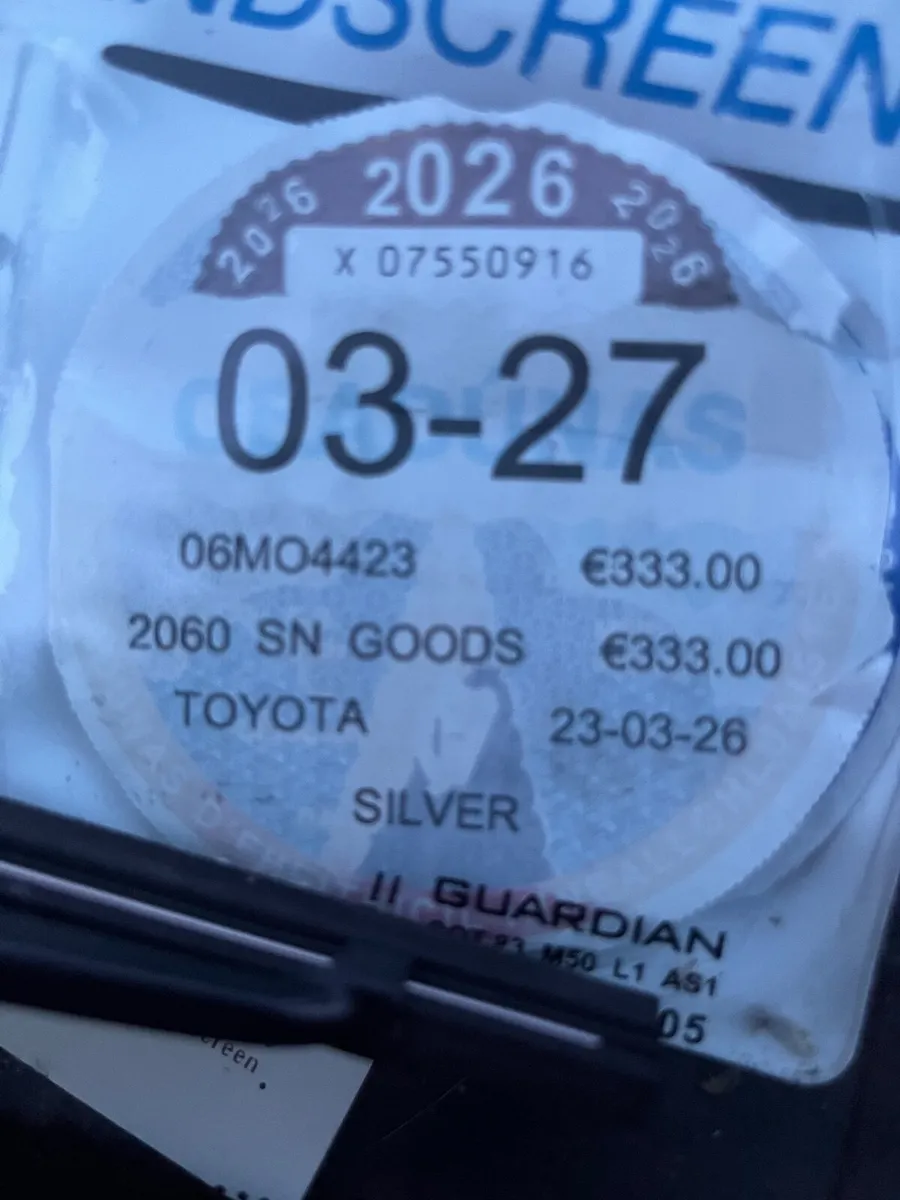 Toyota Land Cruiser 2006 - Image 3