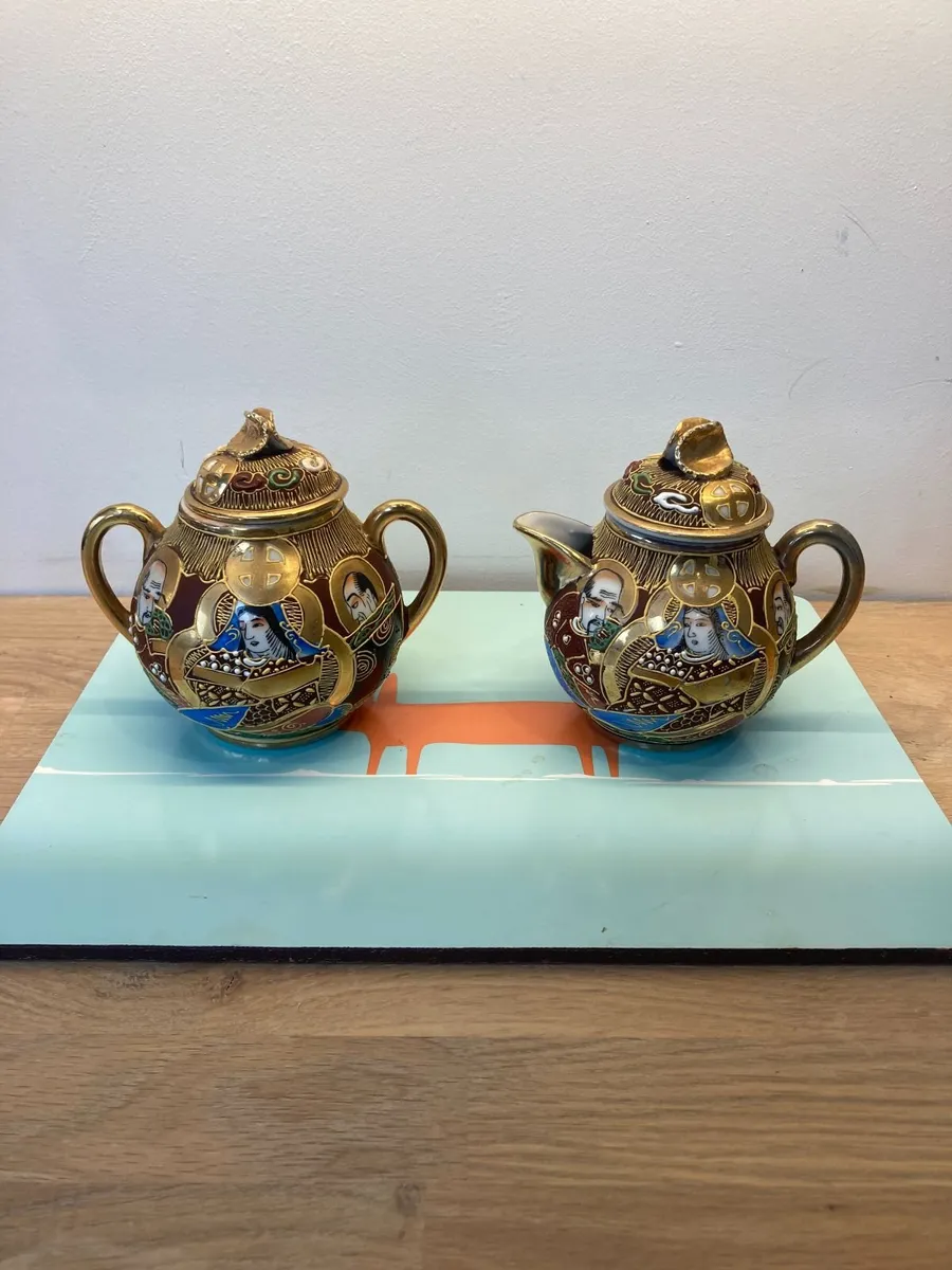 Vintage Jug and Bowl -Japanese Style - Mid Century - Image 2