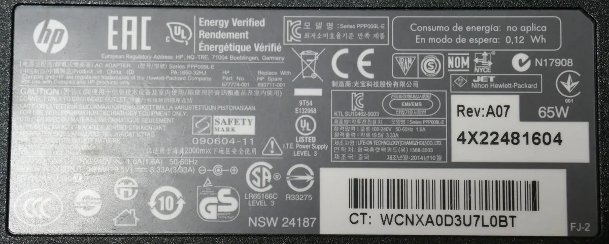 HP laptop charger - Image 2