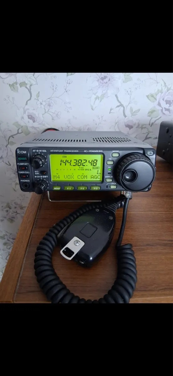 Ham cb radio icom ic 706 mk2g excellent con - Image 1