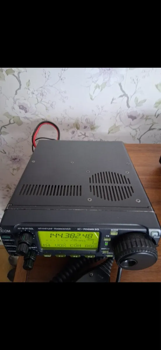 Ham cb radio icom ic 706 mk2g excellent con - Image 4
