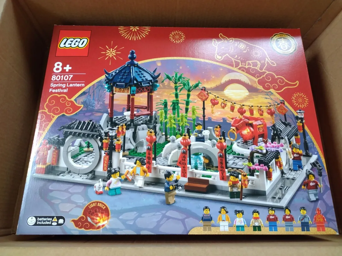 LEGO Lunar New Year Spring Lantern Festival 80107 - Image 4