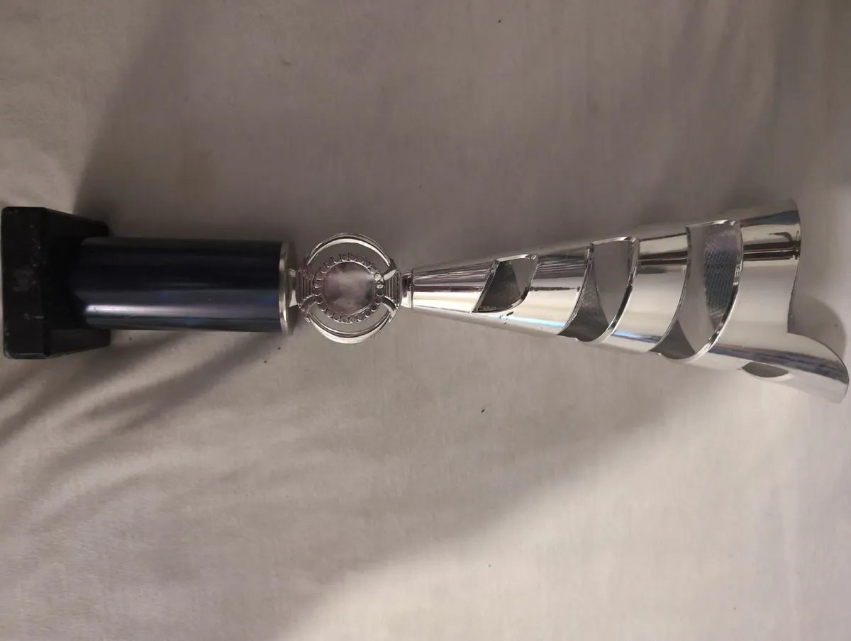 Silver trophy – unengraved