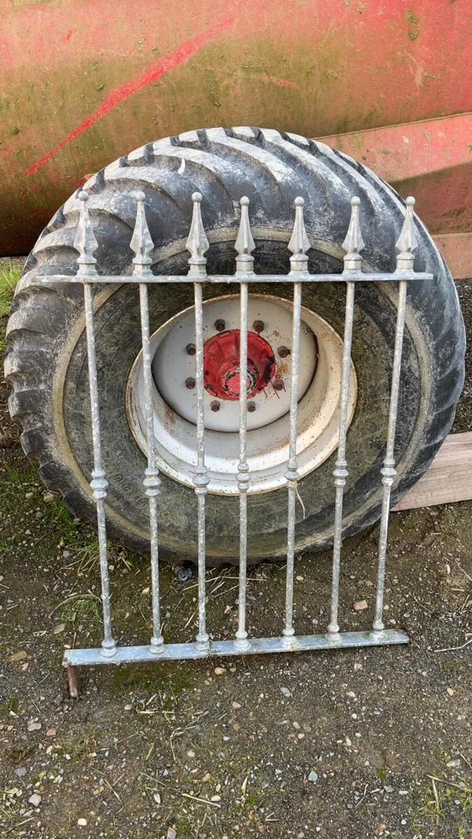 Gate