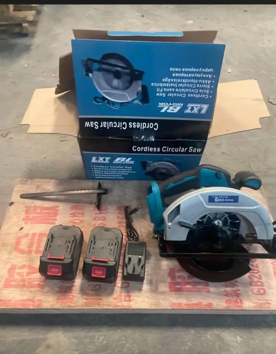 Cordless skill saw