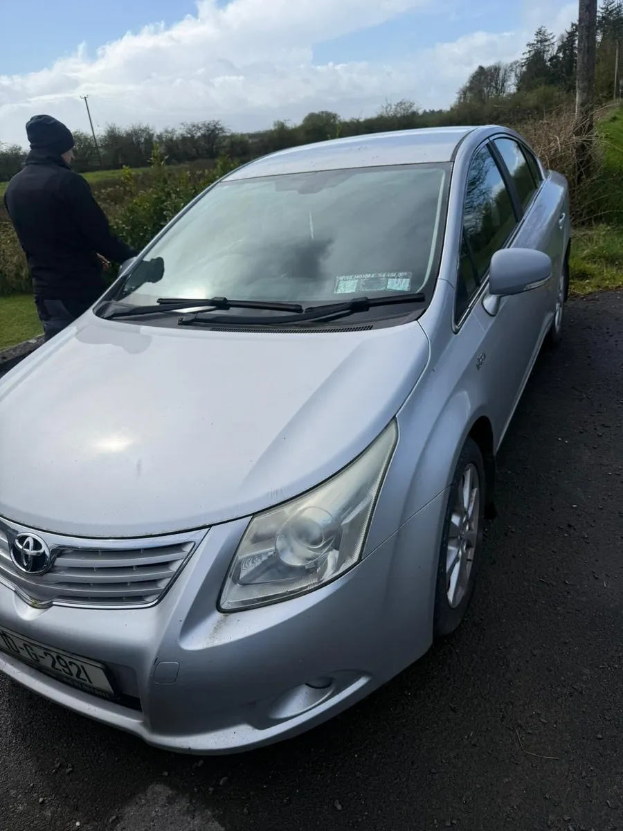 Car - Image 2
