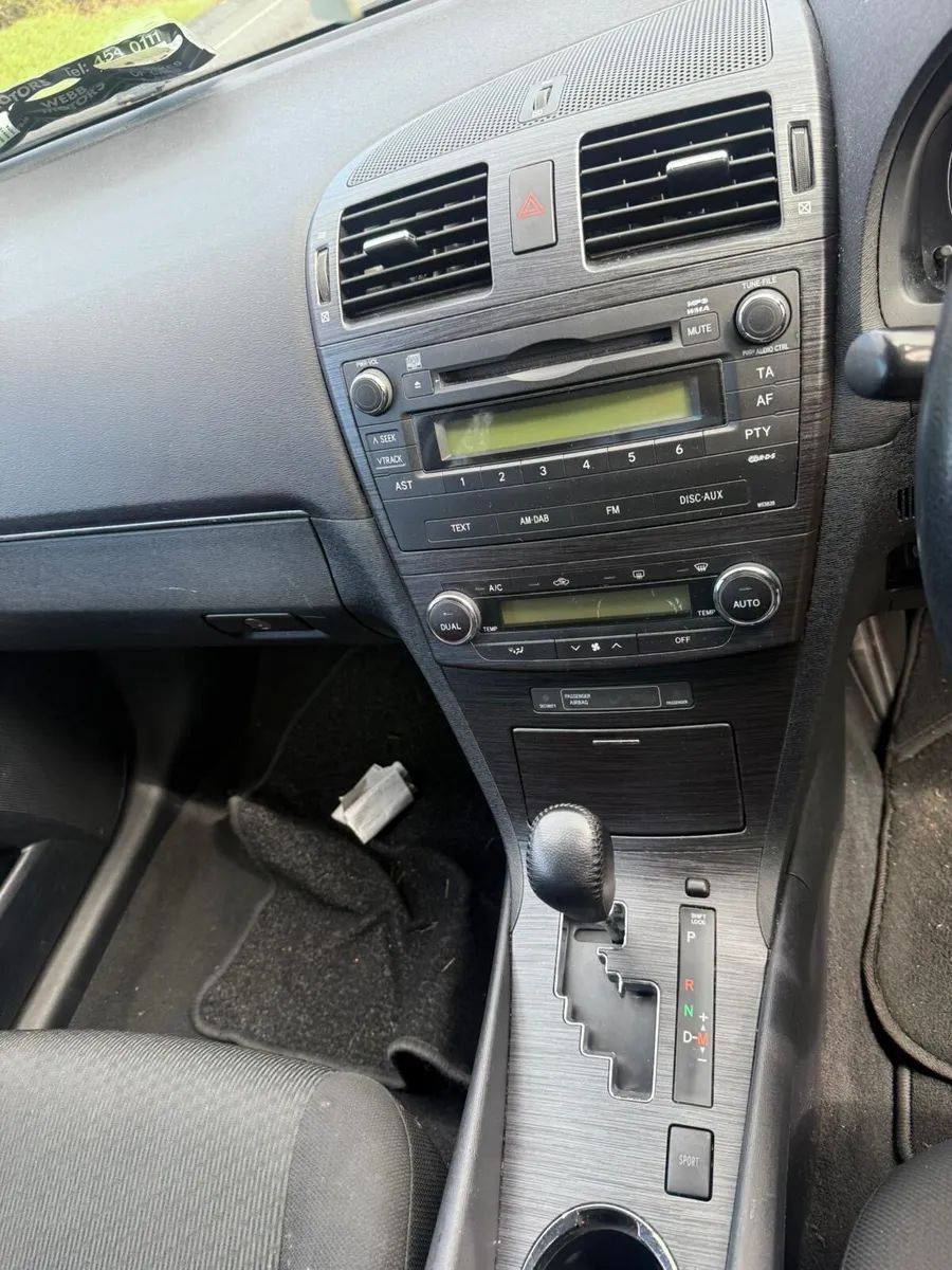 Car - Image 3