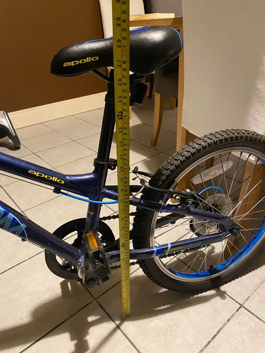 Kids "Slalom" Mountain Bike - Image 2