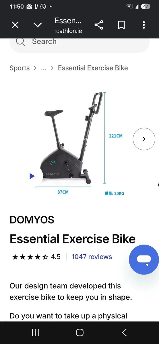 Exercise bike - Image 3