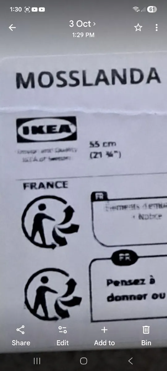 IKEA shelves for picture frames (3) - Image 3