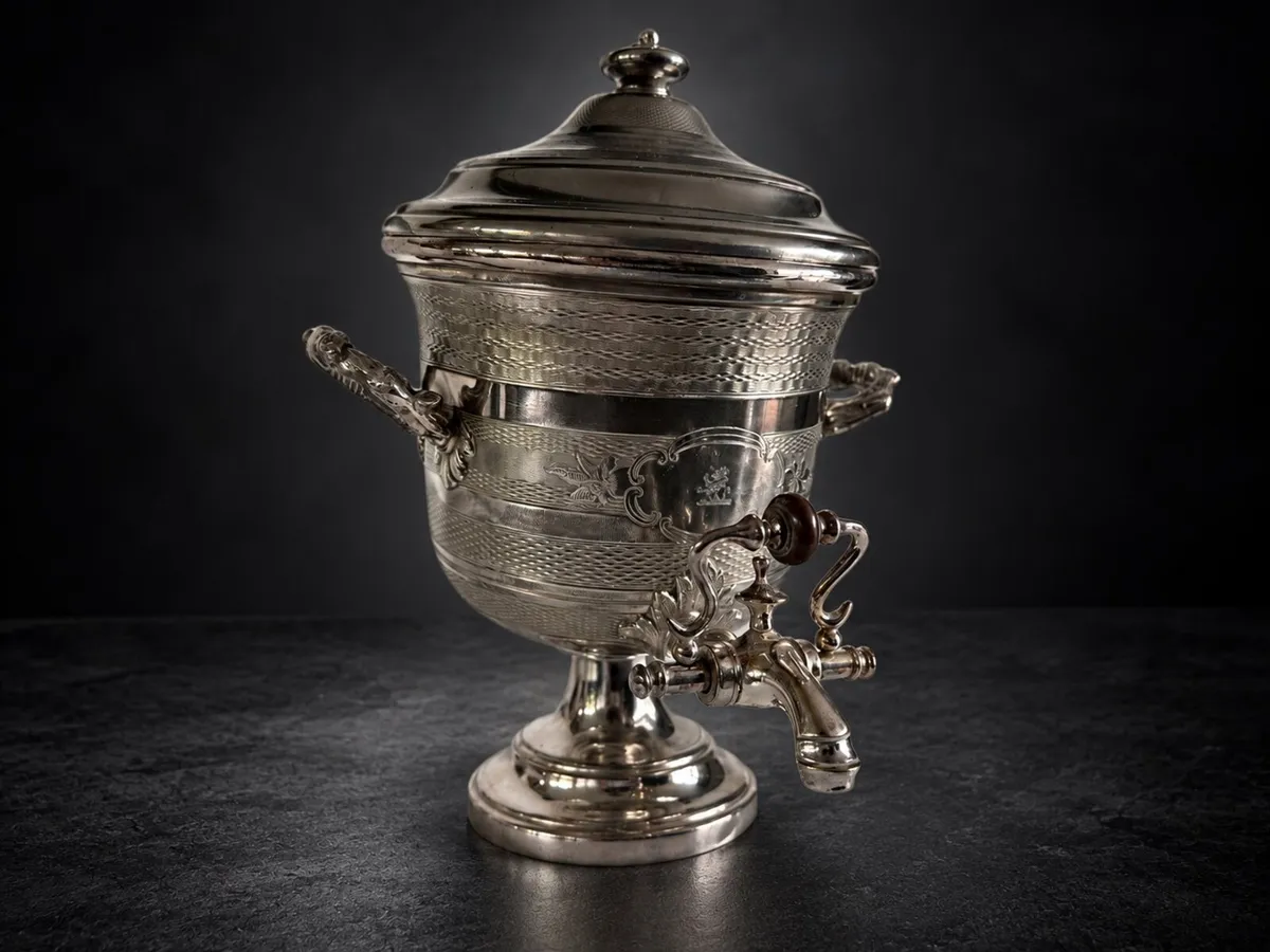 Decorative Samovar / Tea Urn - Image 2