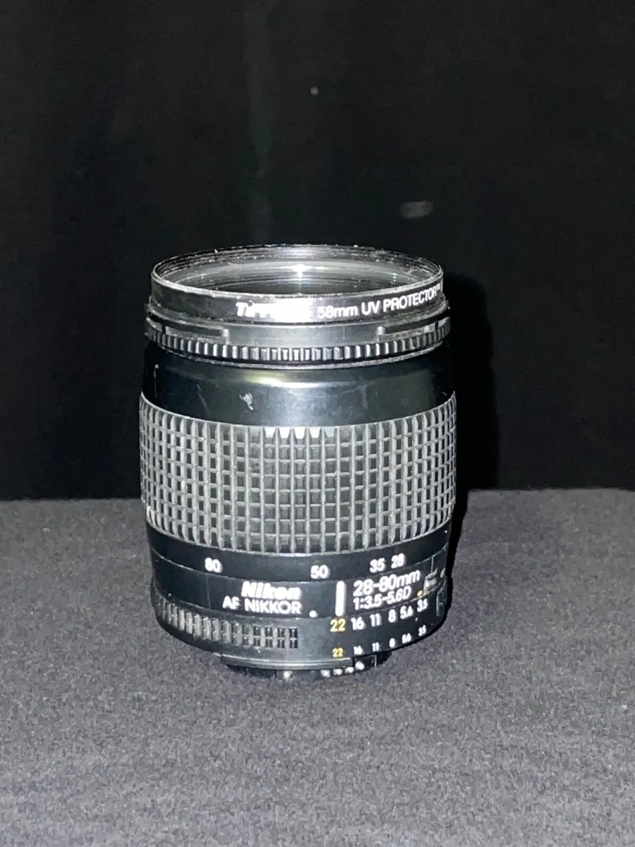 Nikon Camera Lenses - Image 4