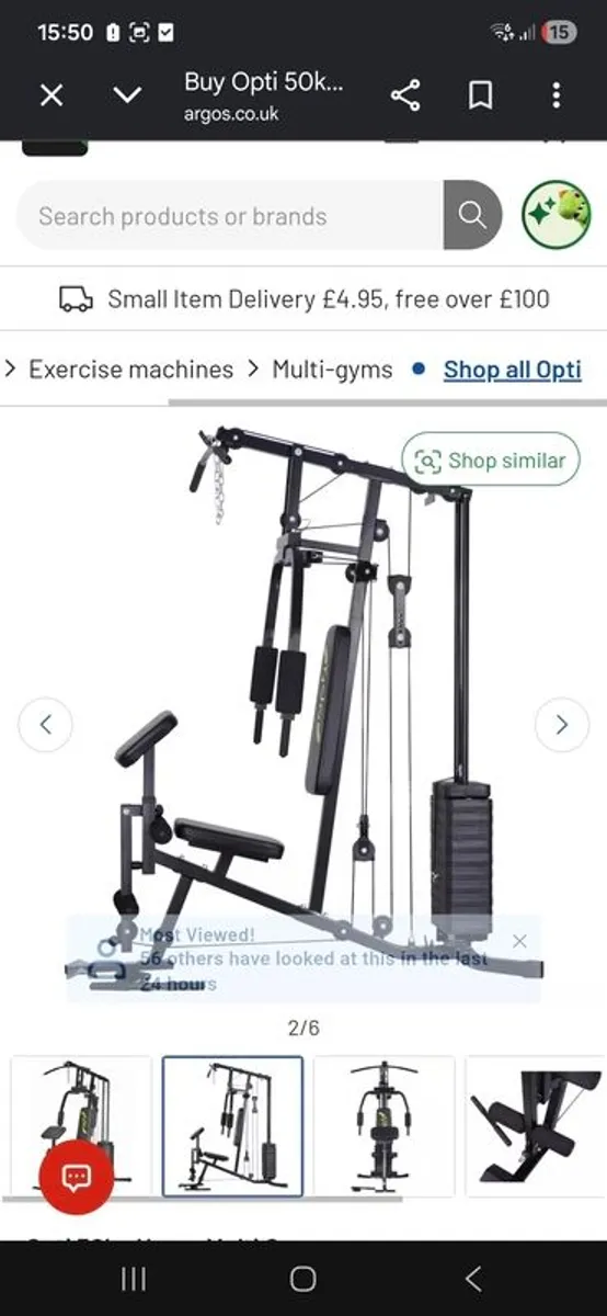 home gym new - Image 2