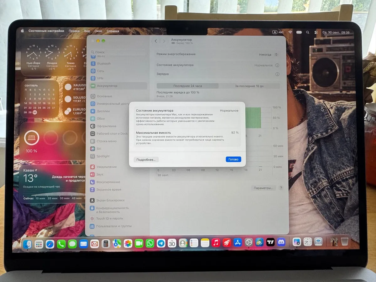 MacBook Air m2 16gb ram 512gb ssd 92% - Image 2
