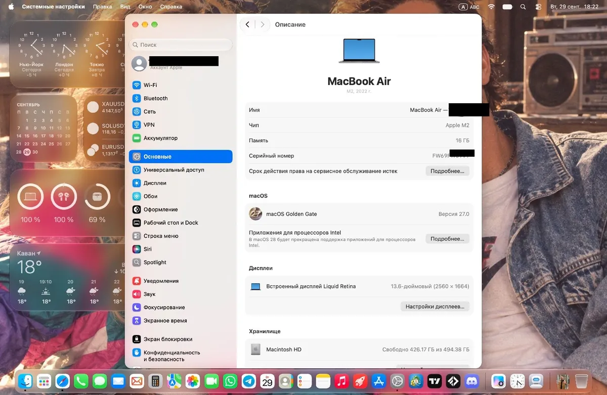 MacBook Air m2 16gb ram 512gb ssd 92% - Image 4