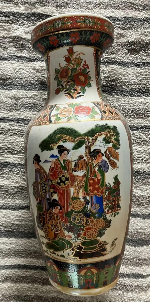 FREE Vase - Image 1