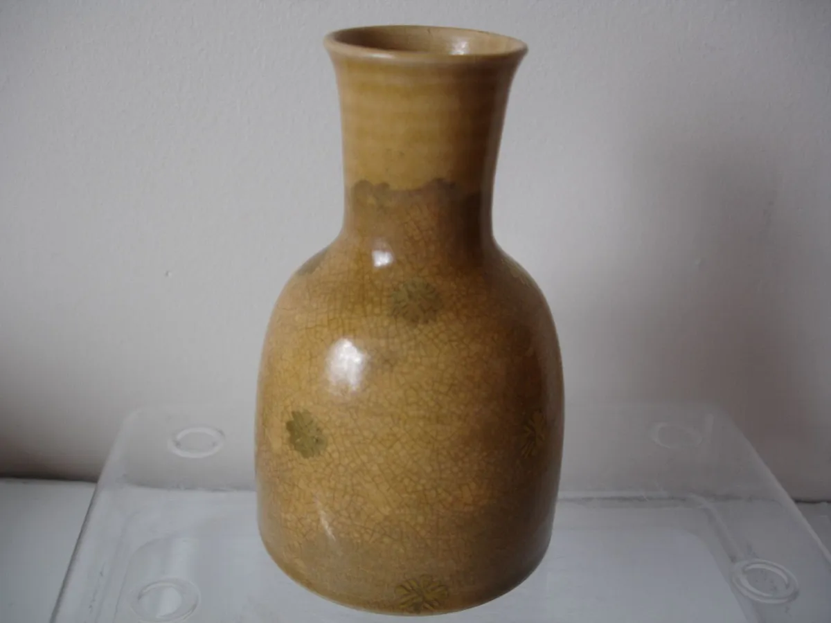 Vintage Crackle Glaze  Sake Bottle - Image 1