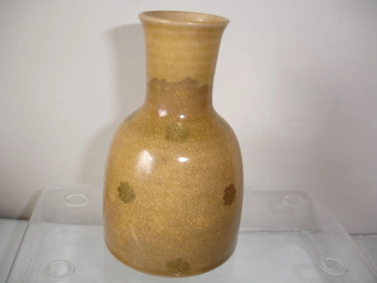 Vintage Crackle Glaze  Sake Bottle - Image 2