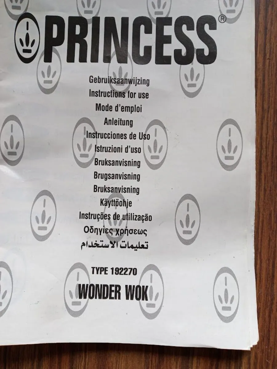Wonder Wok - Image 3