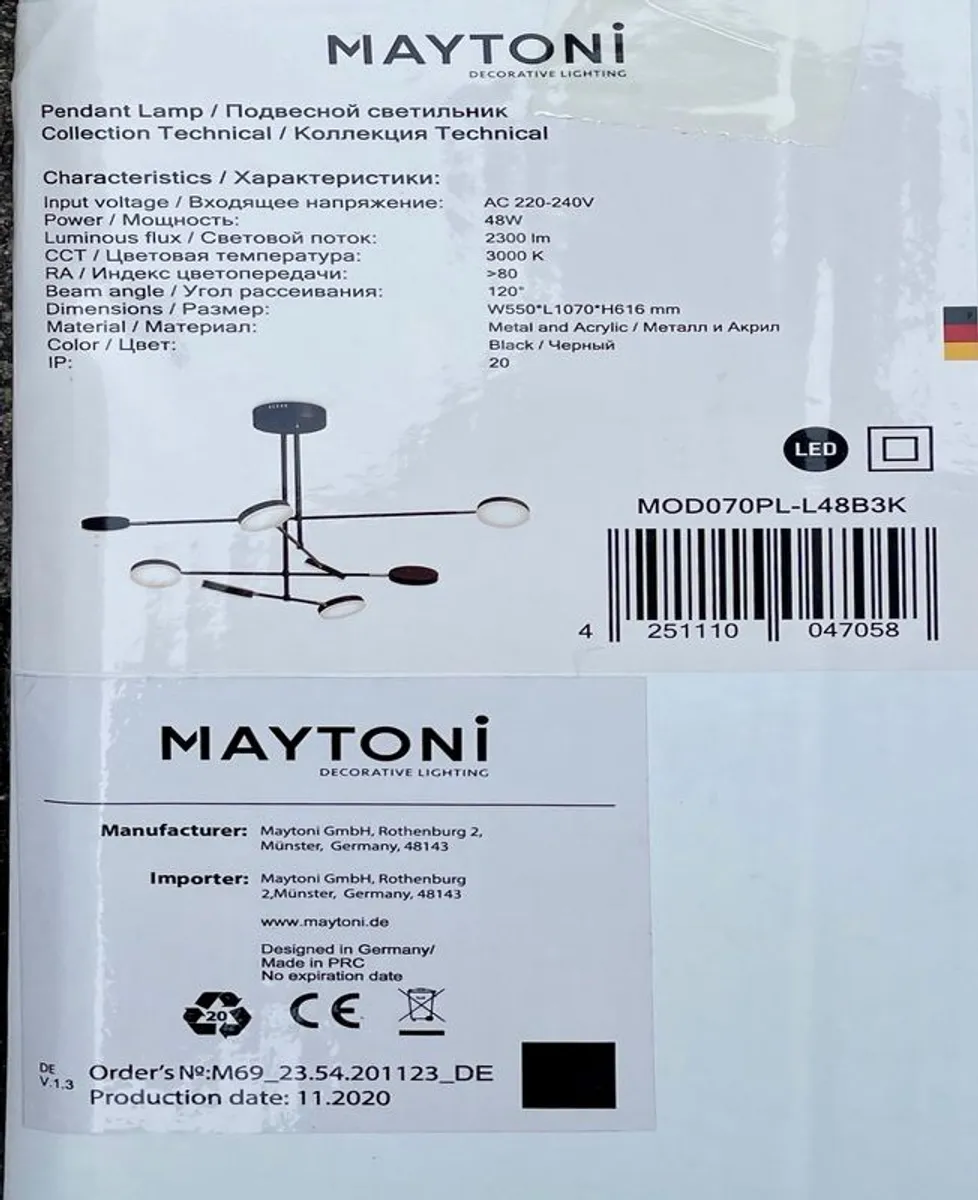 Feature LED 8 Spotlight Ceiling Lamp - Image 3