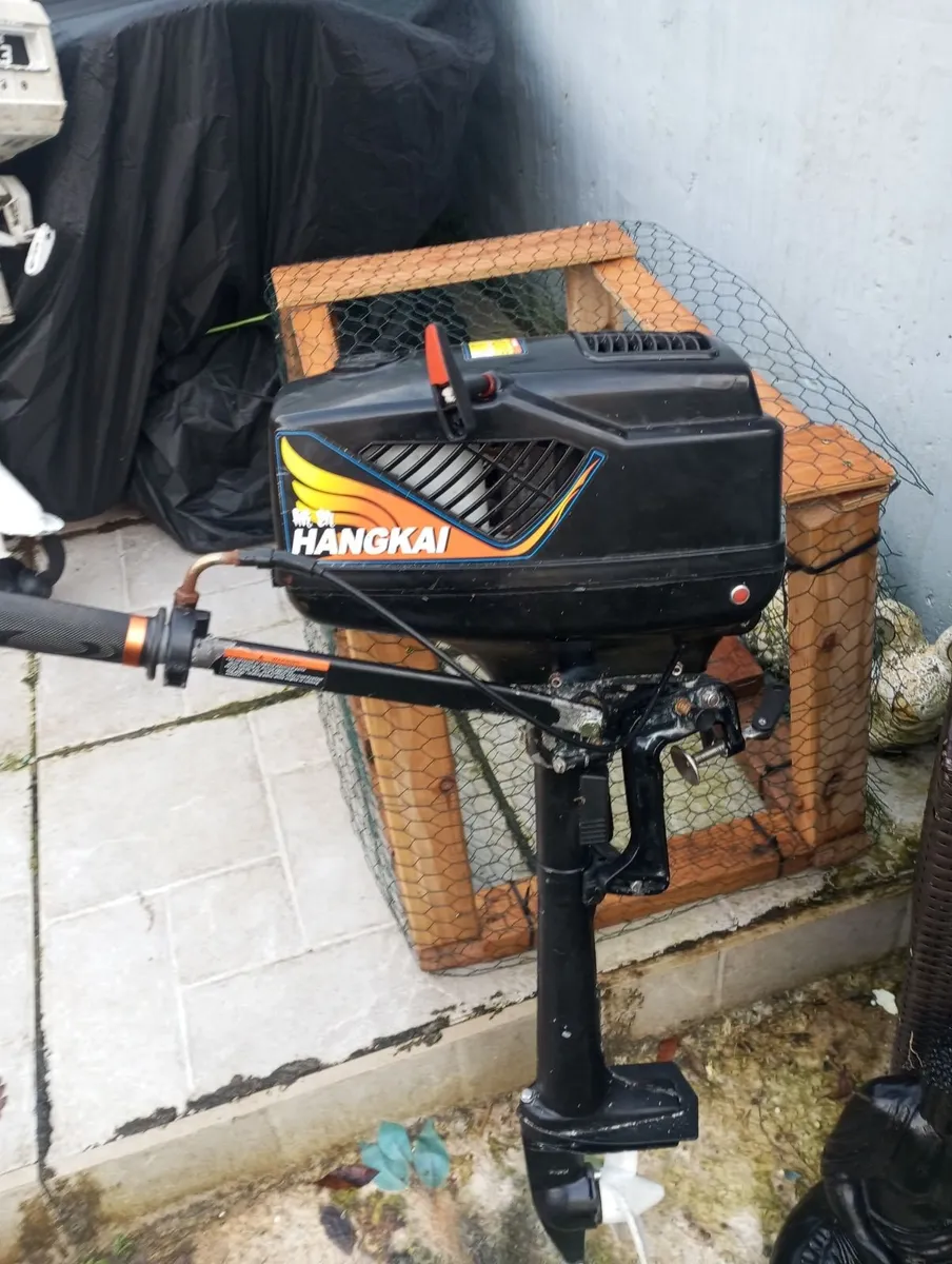 Outboard - Image 3