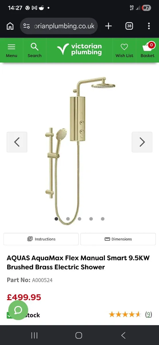 Shower - Image 1