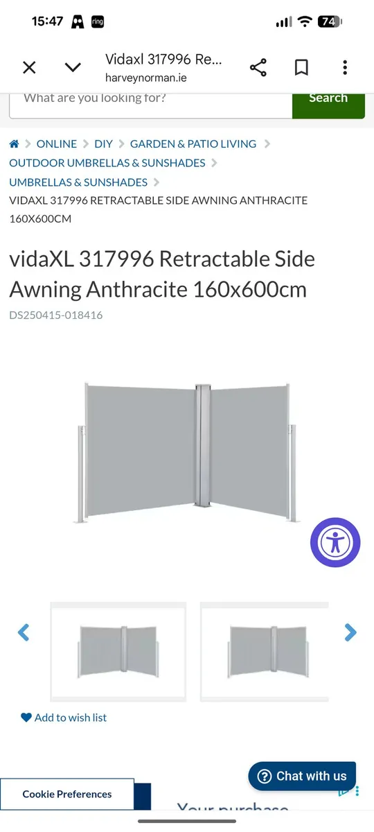 Awning Anthracite 160x600cm - Image 1