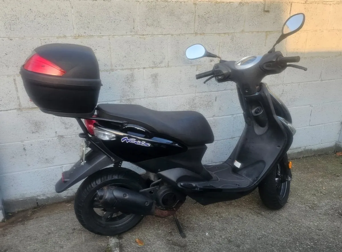 YAMAHA Other 2017 - Image 1