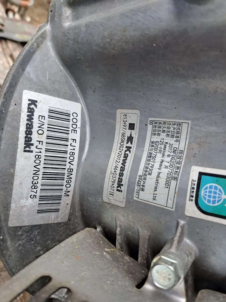 Lawnmower engine - Image 2