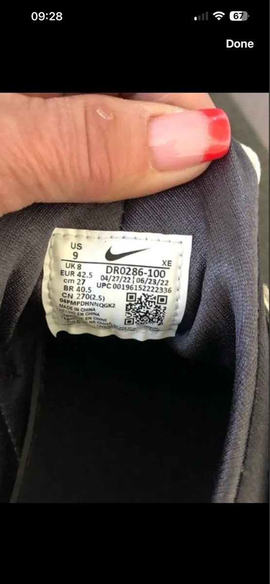 Mens Nike trainers size 8 €30 - Image 4