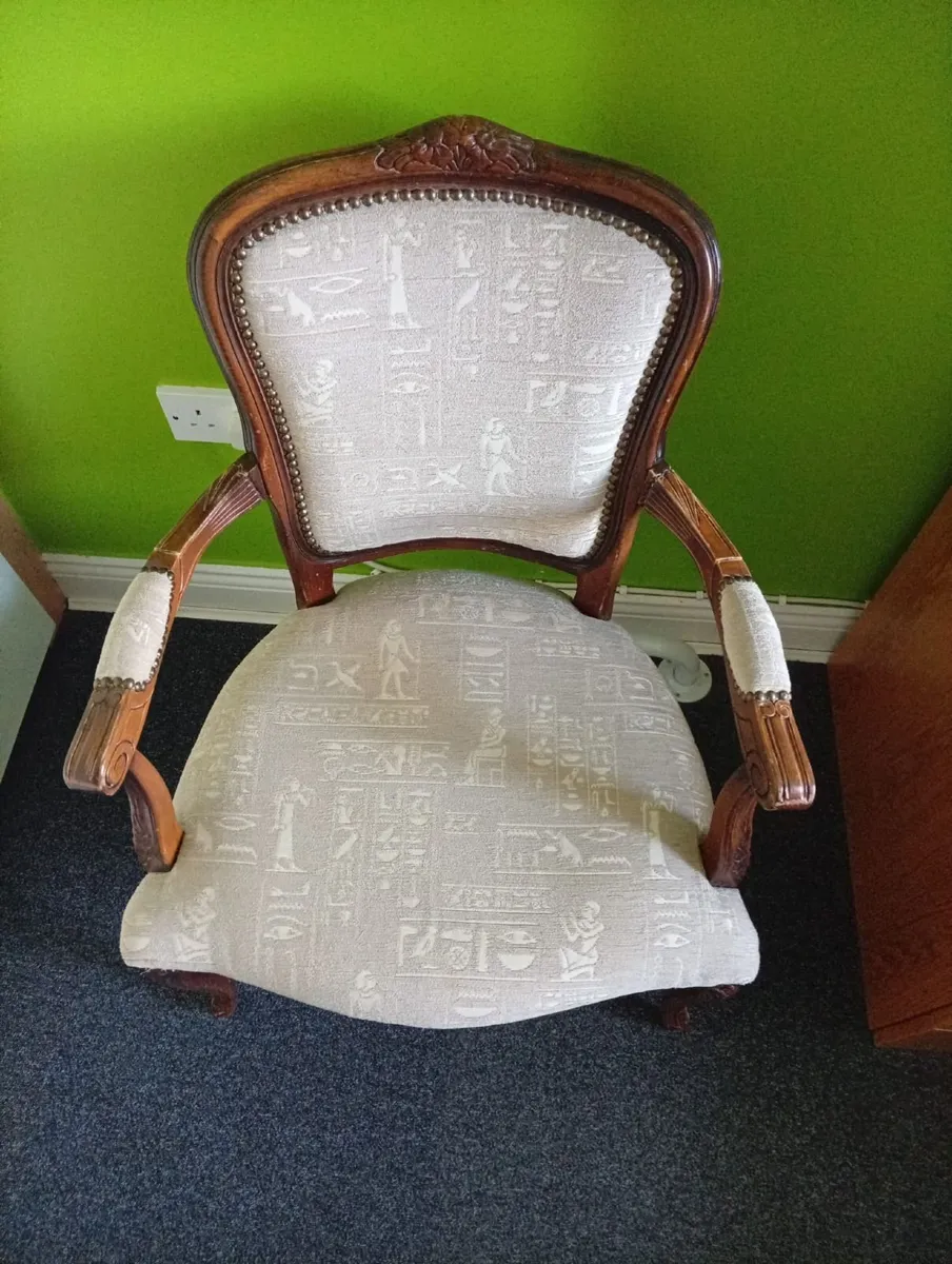 Ornate Carved Wooden Egyptian Hieroglyph Armchair