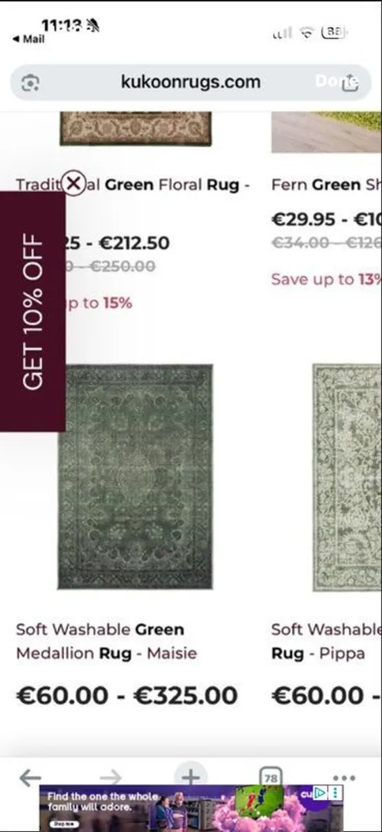 kukoon Rugs x 2 - Image 1
