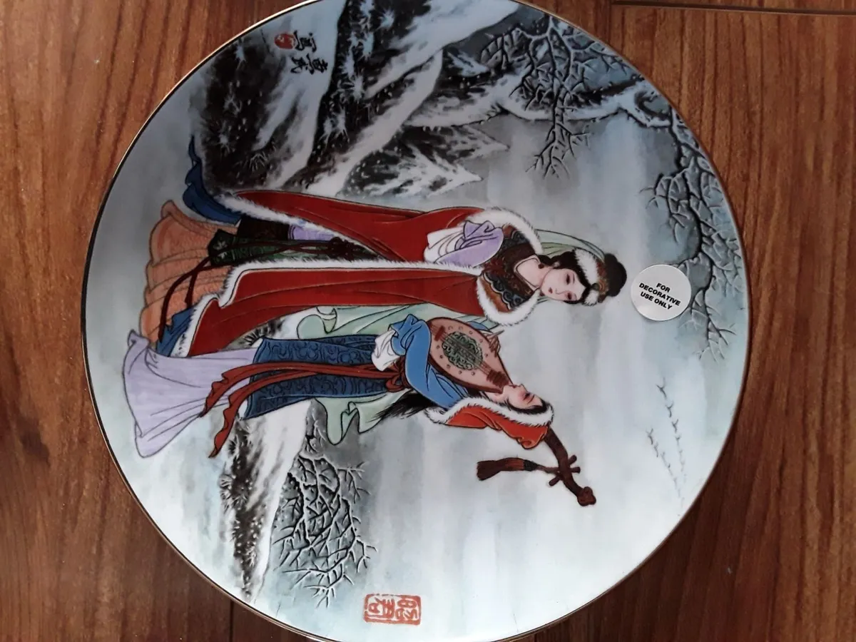 Four collectible Chinese geisha girl plates - Image 4