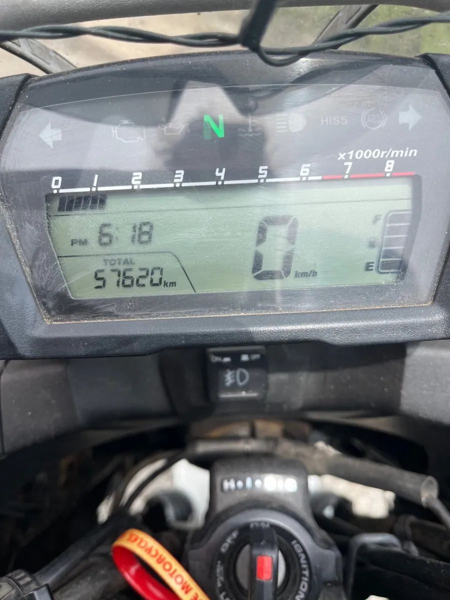 Honda Other 2014 - Image 1