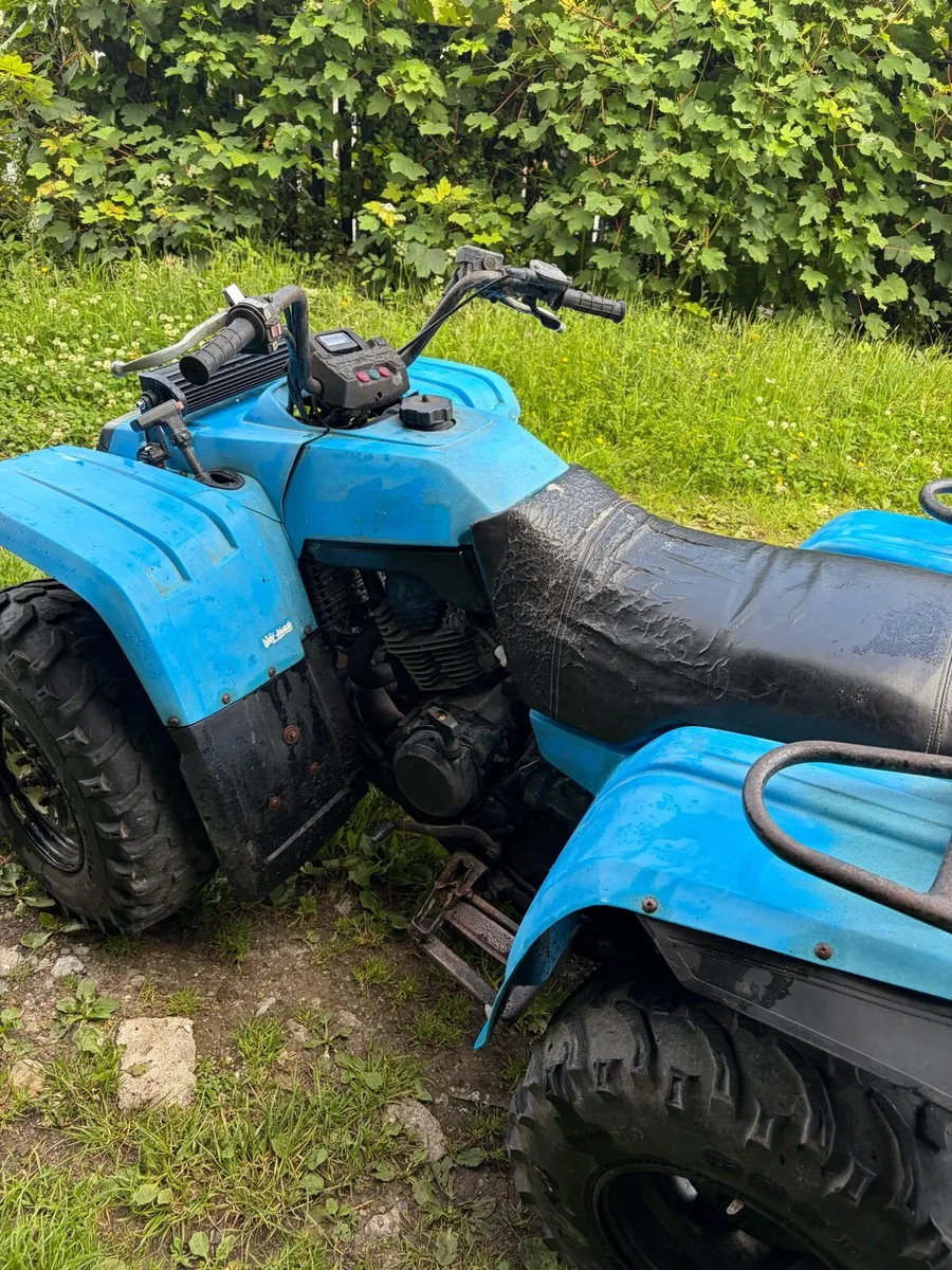 Yamaha Big Bear 350 4x4 ATV - Image 4
