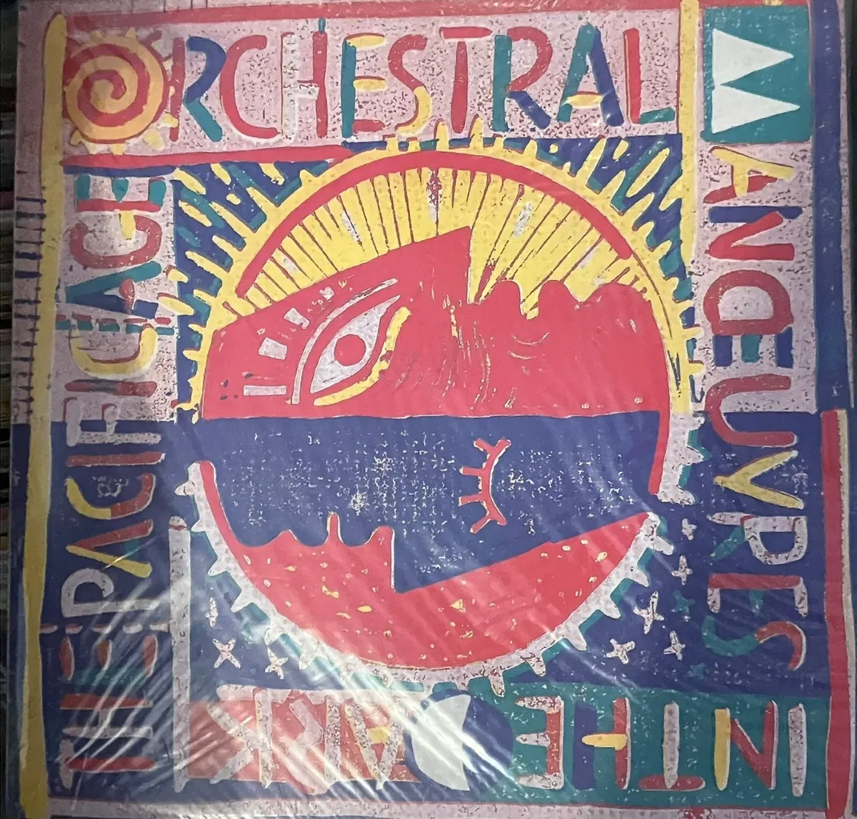 Records - Image 1