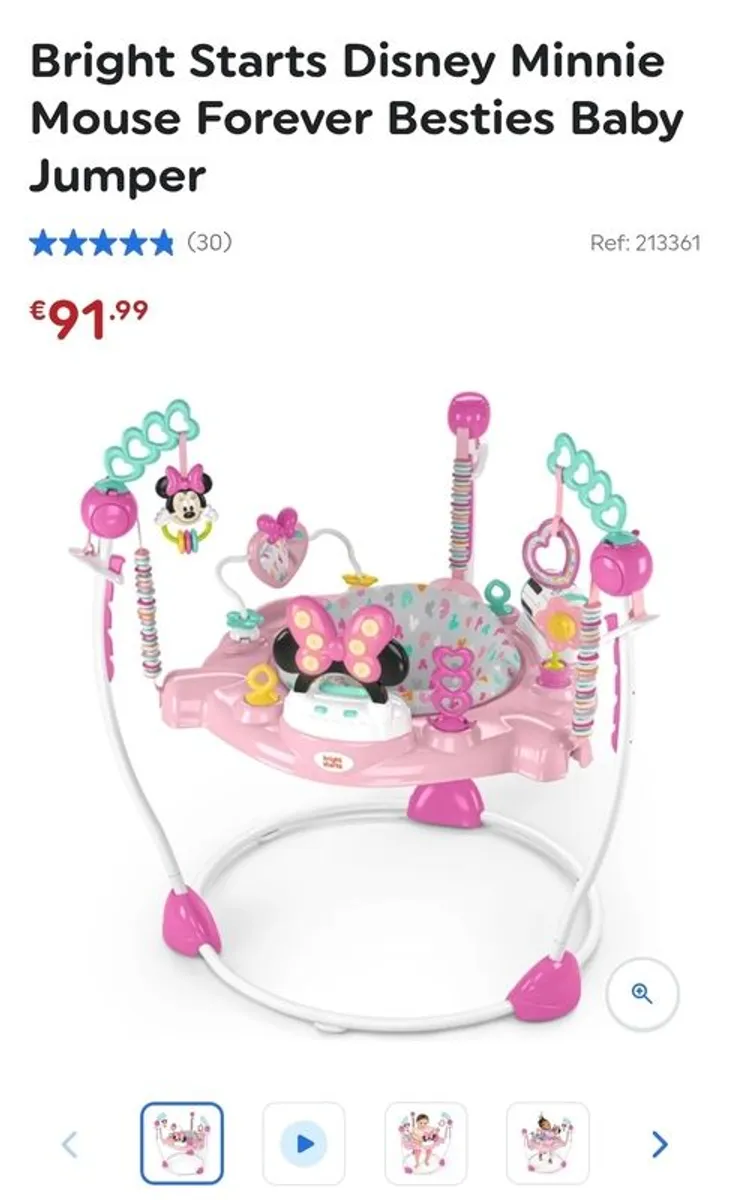 baby bouncer