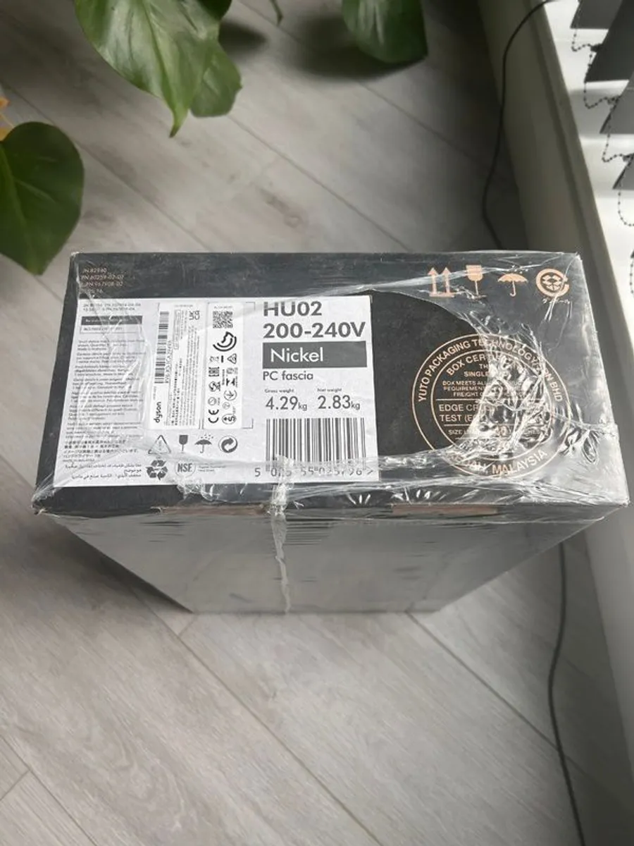 Sealed Box Dyson Hu02 Airblade V Blade Hand Dryer - Nickel Bnib Factory Sealed Box - Image 2